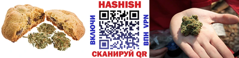 Cannafood марихуана  Купить где  Афипский 
