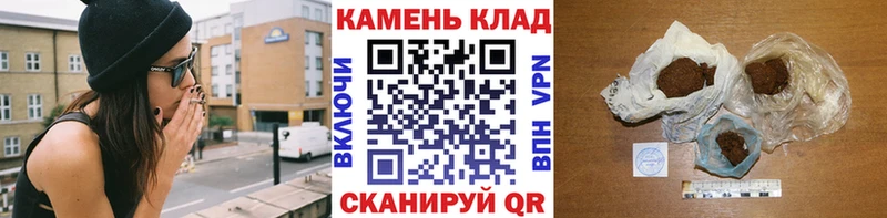 Гашиш индика сатива Афипский