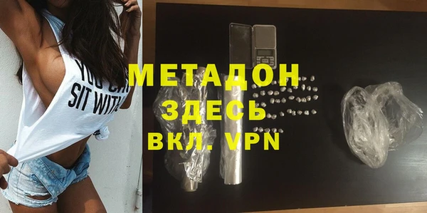 твердый Елабуга