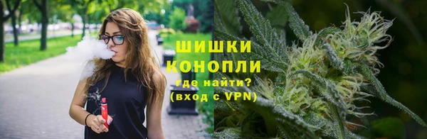 COCAINE Елизово