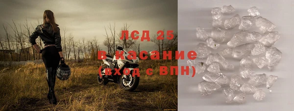 не бодяженный Ельня