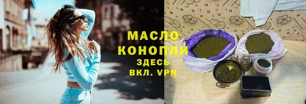 COCAINE Елизово