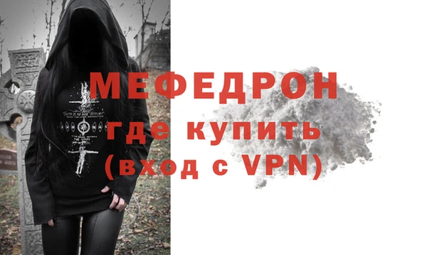 твердый Елабуга