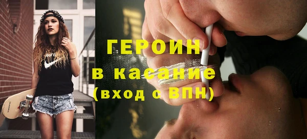 не бодяженный Ельня