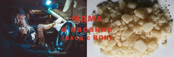 твердый Елабуга