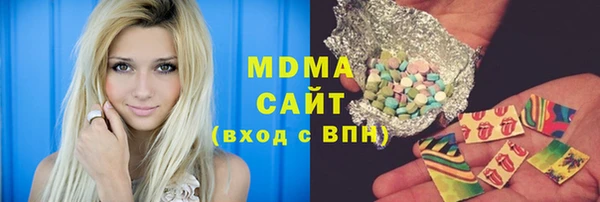 твердый Елабуга