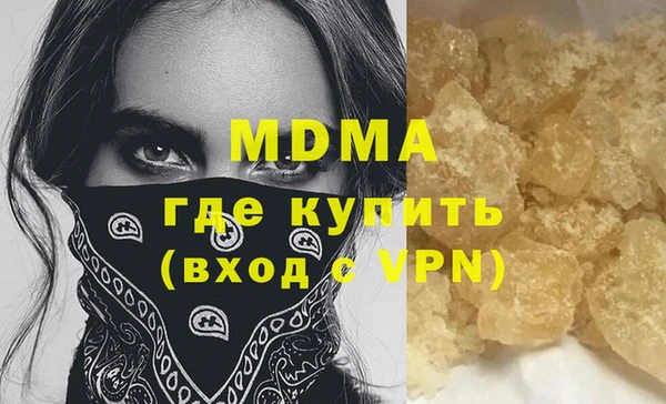 твердый Елабуга