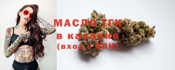 не бодяженный Ельня