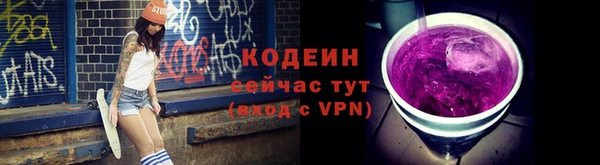 твердый Елабуга