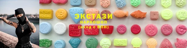 COCAINE Елизово