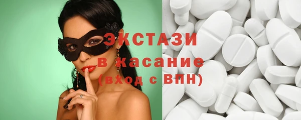 не бодяженный Ельня