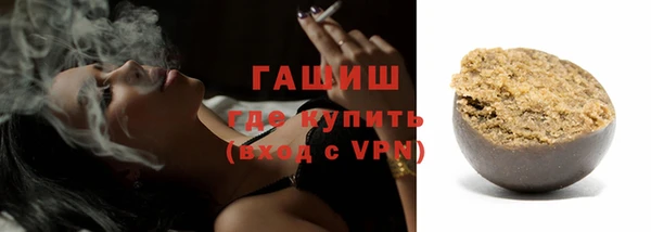 COCAINE Елизово