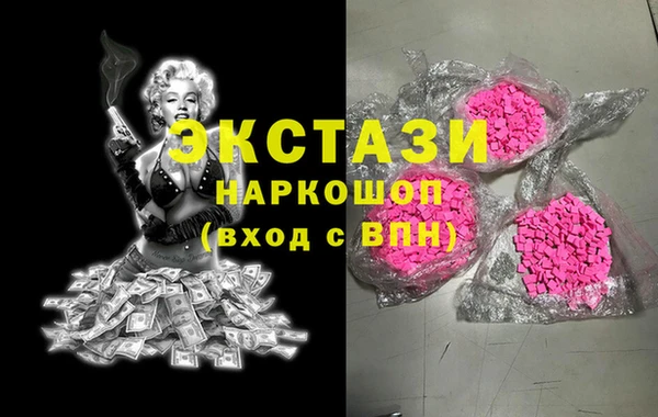твердый Елабуга
