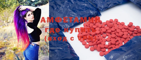 COCAINE Елизово