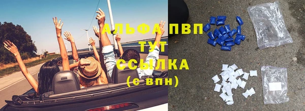 не бодяженный Ельня