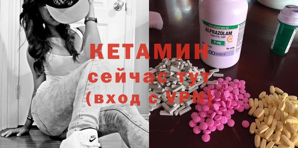 твердый Елабуга