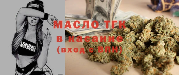 твердый Елабуга