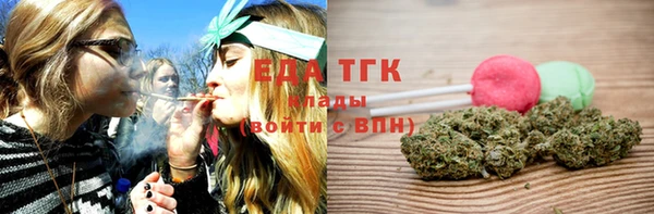 COCAINE Елизово