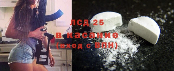 не бодяженный Ельня
