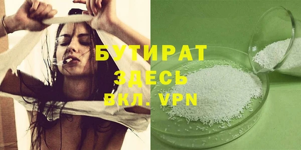 твердый Елабуга