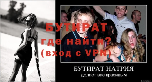 твердый Елабуга