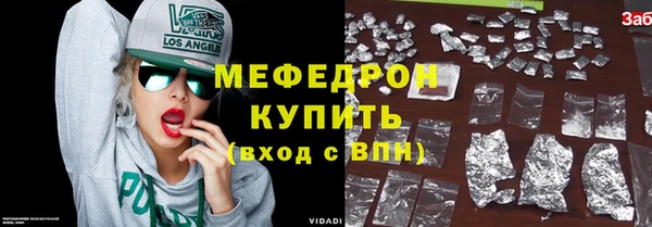 твердый Елабуга