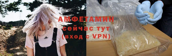не бодяженный Ельня