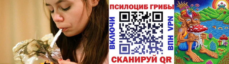 Купить закладки  Афипский  Псилоцибиновые грибы GOLDEN TEACHER 